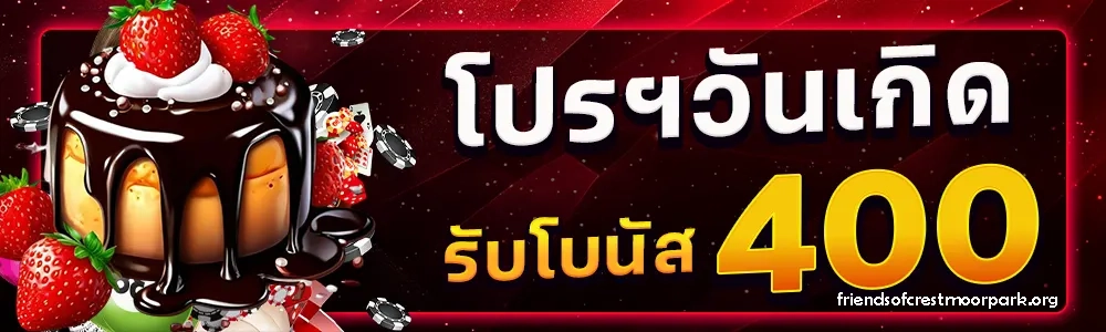 เว็บบาคาร่าออนไลน์ แตกง่าย